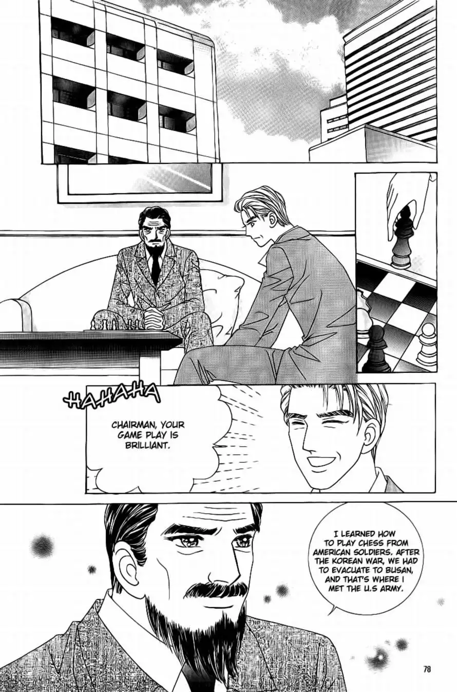 Love In The Mask Chapter 96