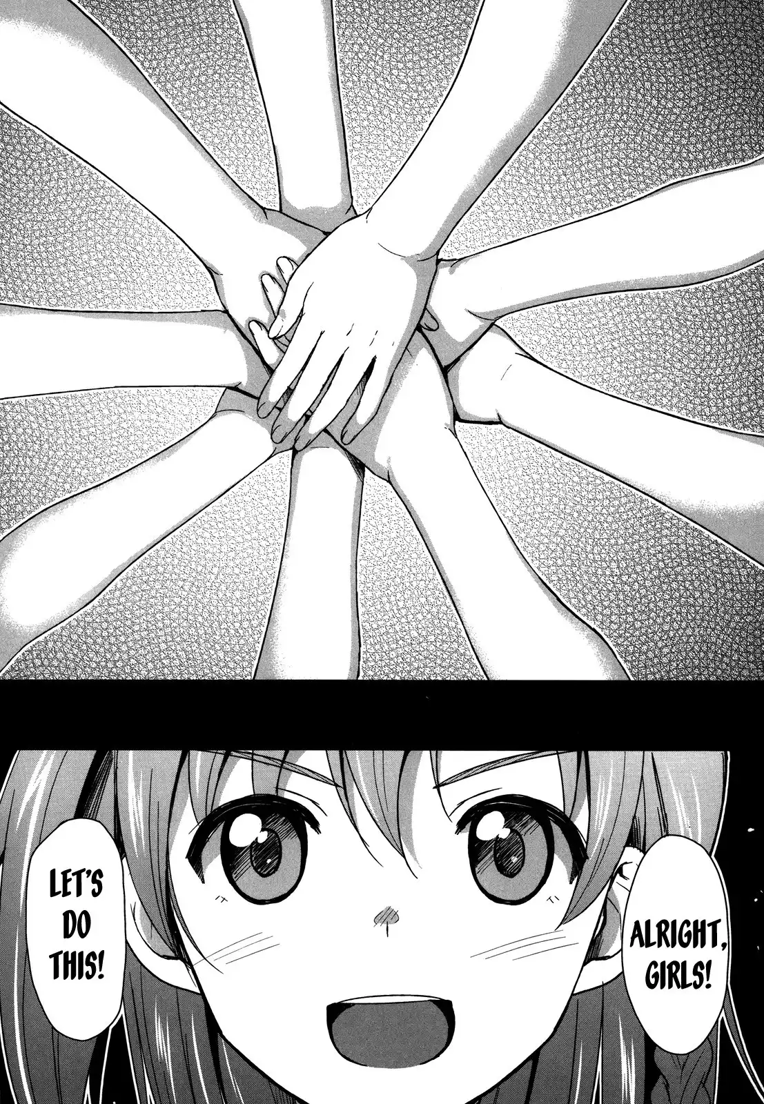 Love Live! - School Idol Project Chapter 1