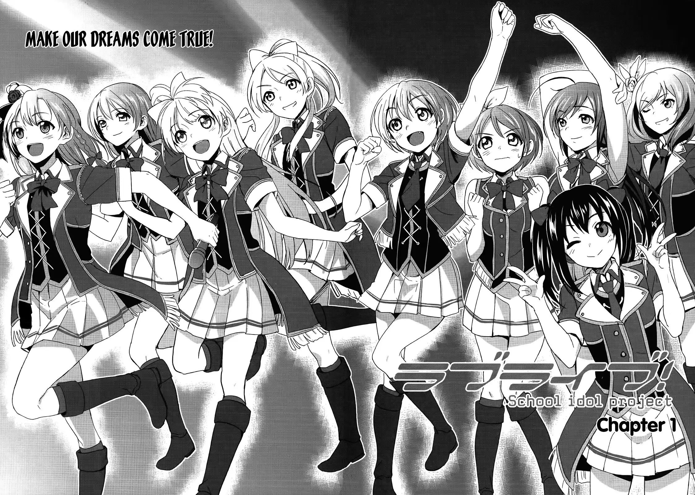 Love Live! - School Idol Project Chapter 1