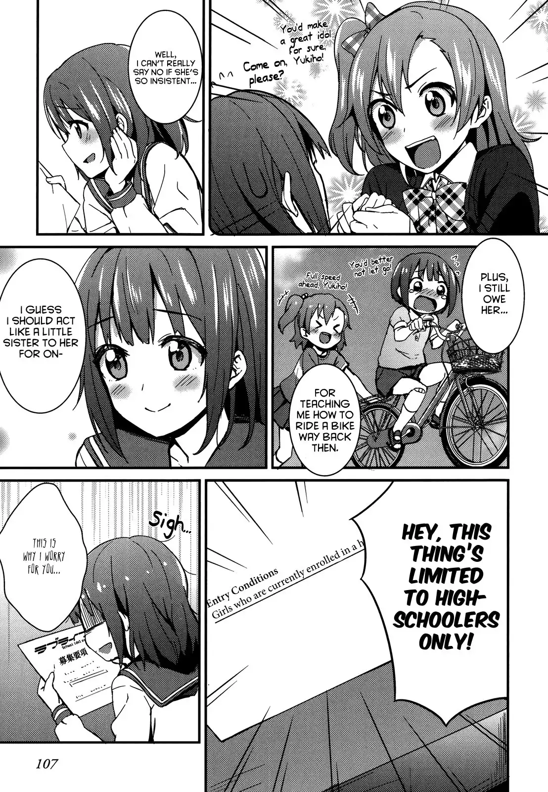 Love Live! - School Idol Project Chapter 14