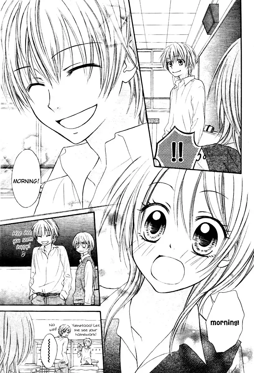 Love Luck (ASAHINA Yuuya) Chapter 1