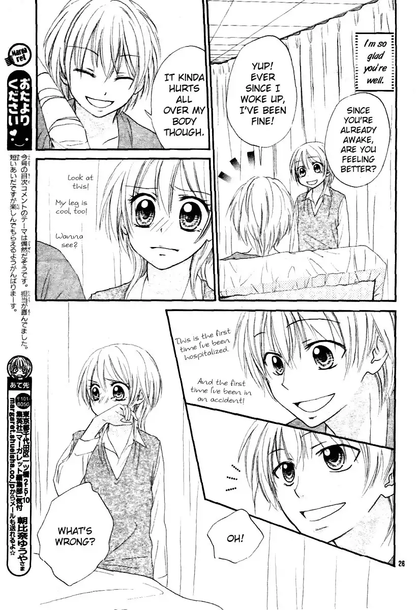 Love Luck (ASAHINA Yuuya) Chapter 1