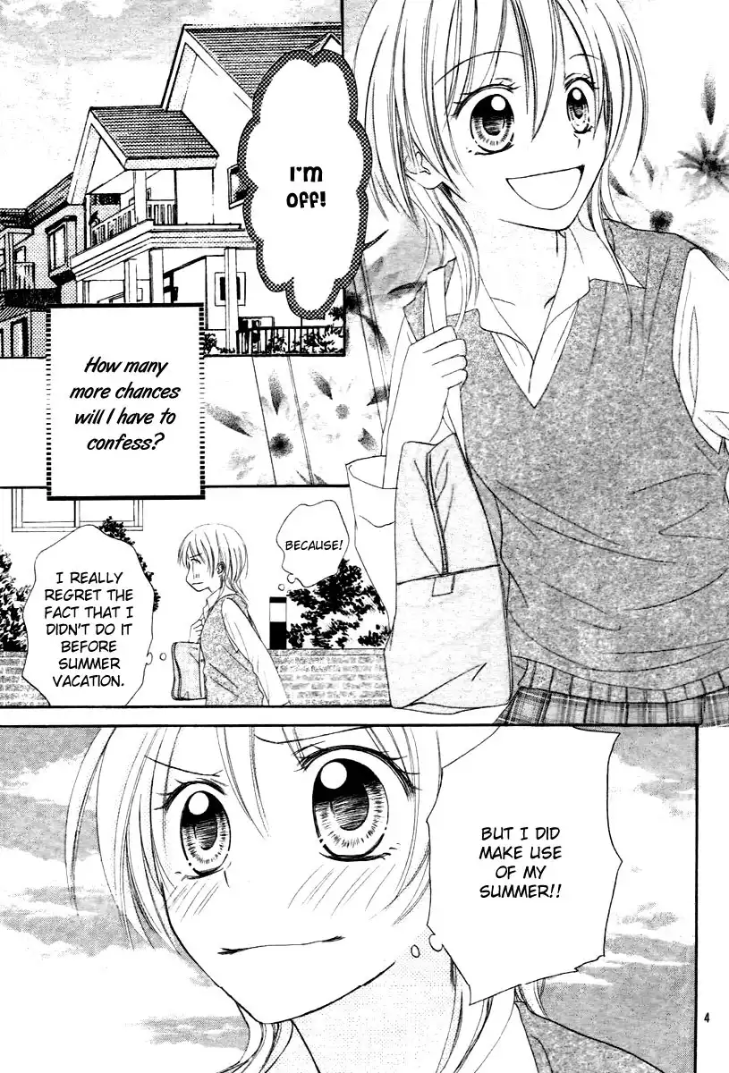 Love Luck (ASAHINA Yuuya) Chapter 1