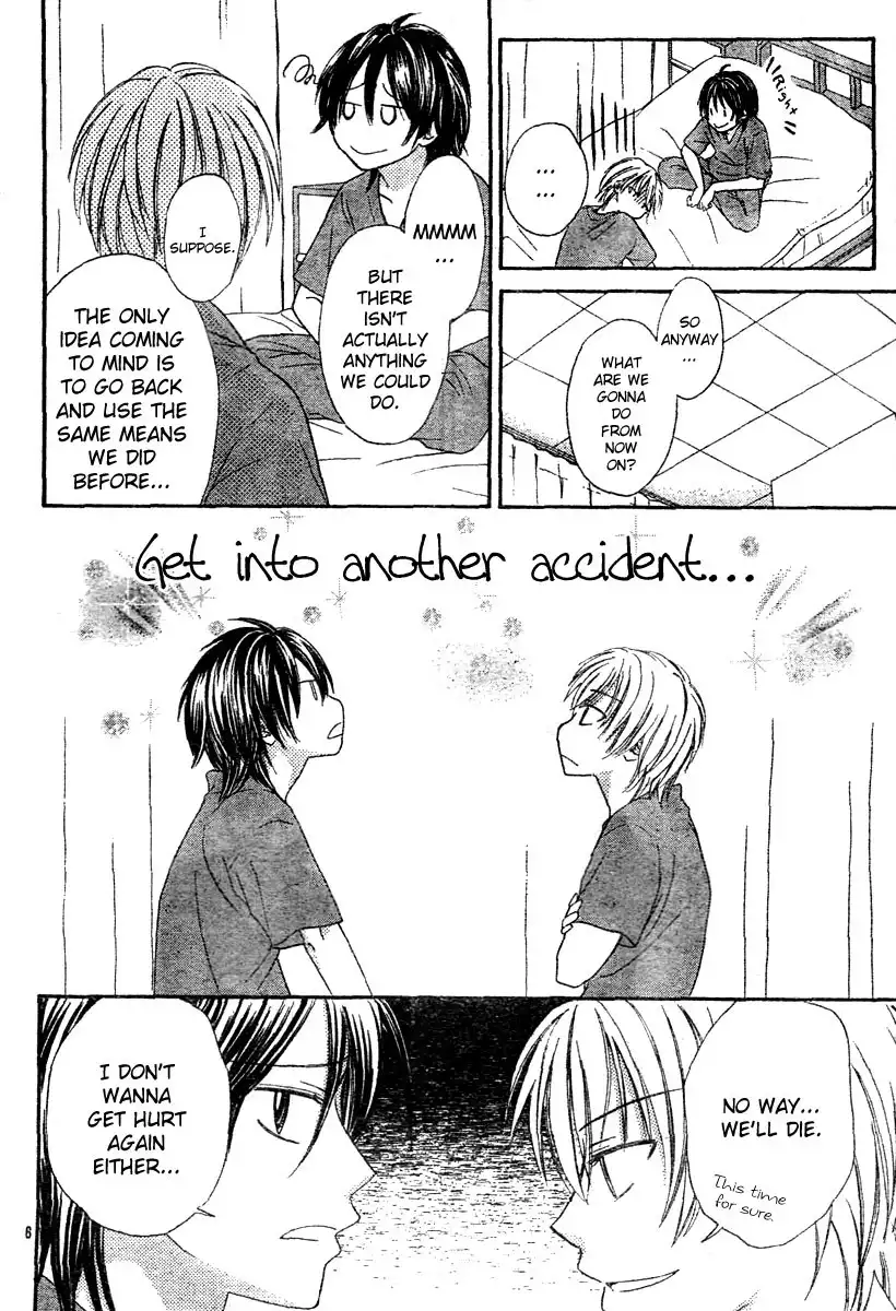 Love Luck (ASAHINA Yuuya) Chapter 2