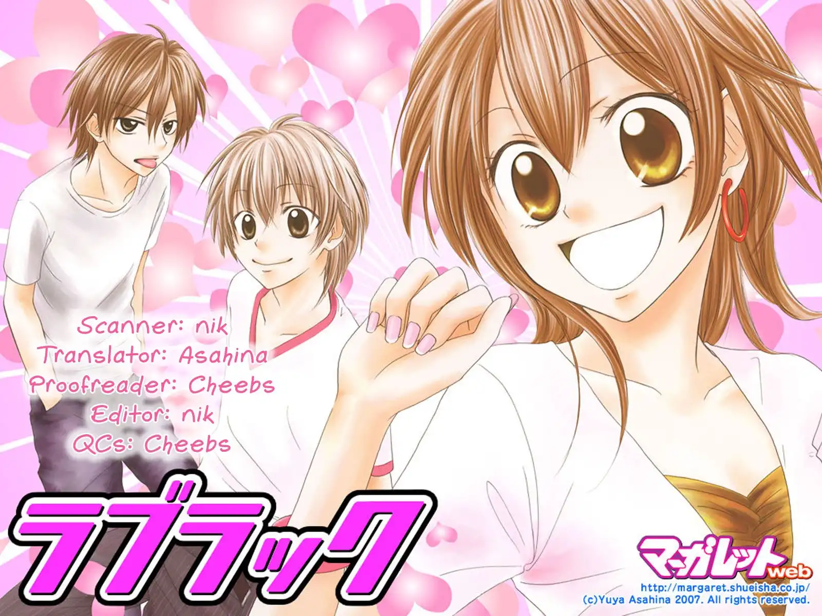 Love Luck (ASAHINA Yuuya) Chapter 3