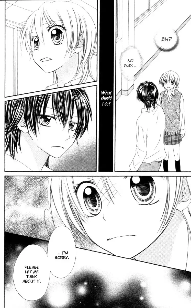 Love Luck (ASAHINA Yuuya) Chapter 3