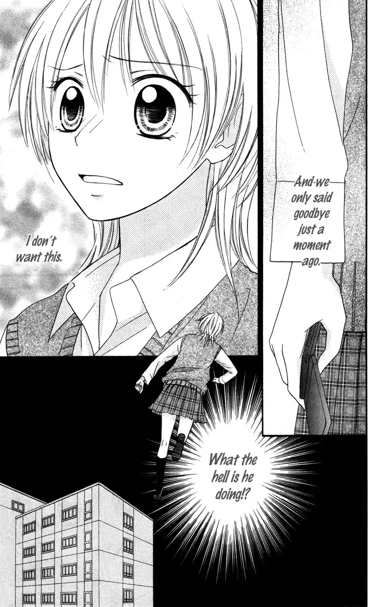 Love Luck (ASAHINA Yuuya) Chapter 6