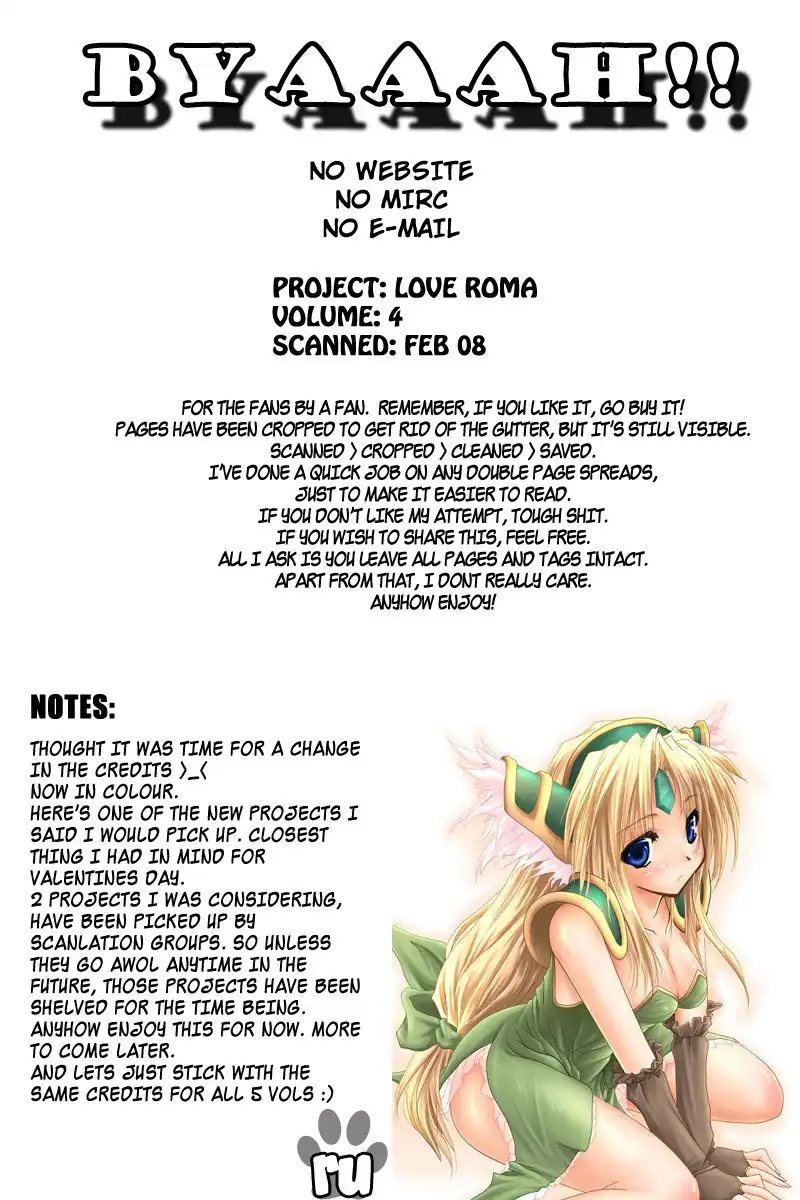 Love Roma Chapter 19