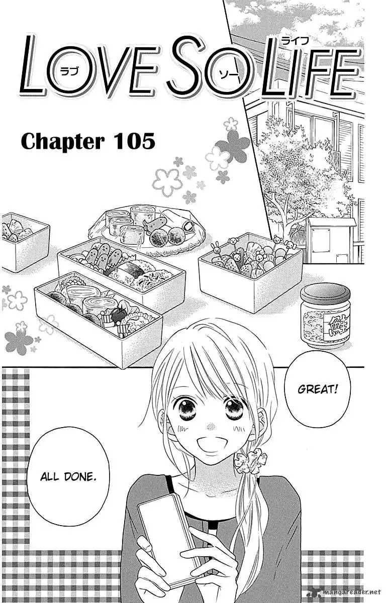 Love So Life Chapter 105