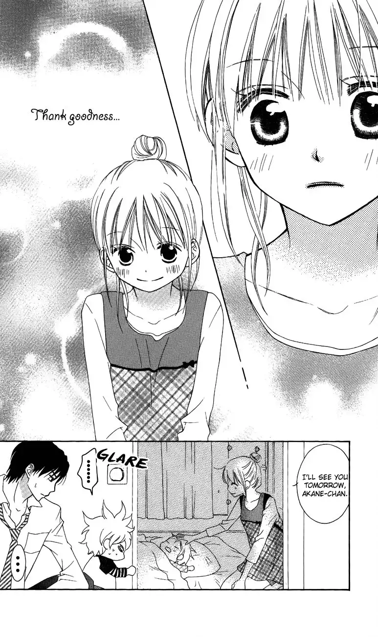 Love So Life Chapter 48