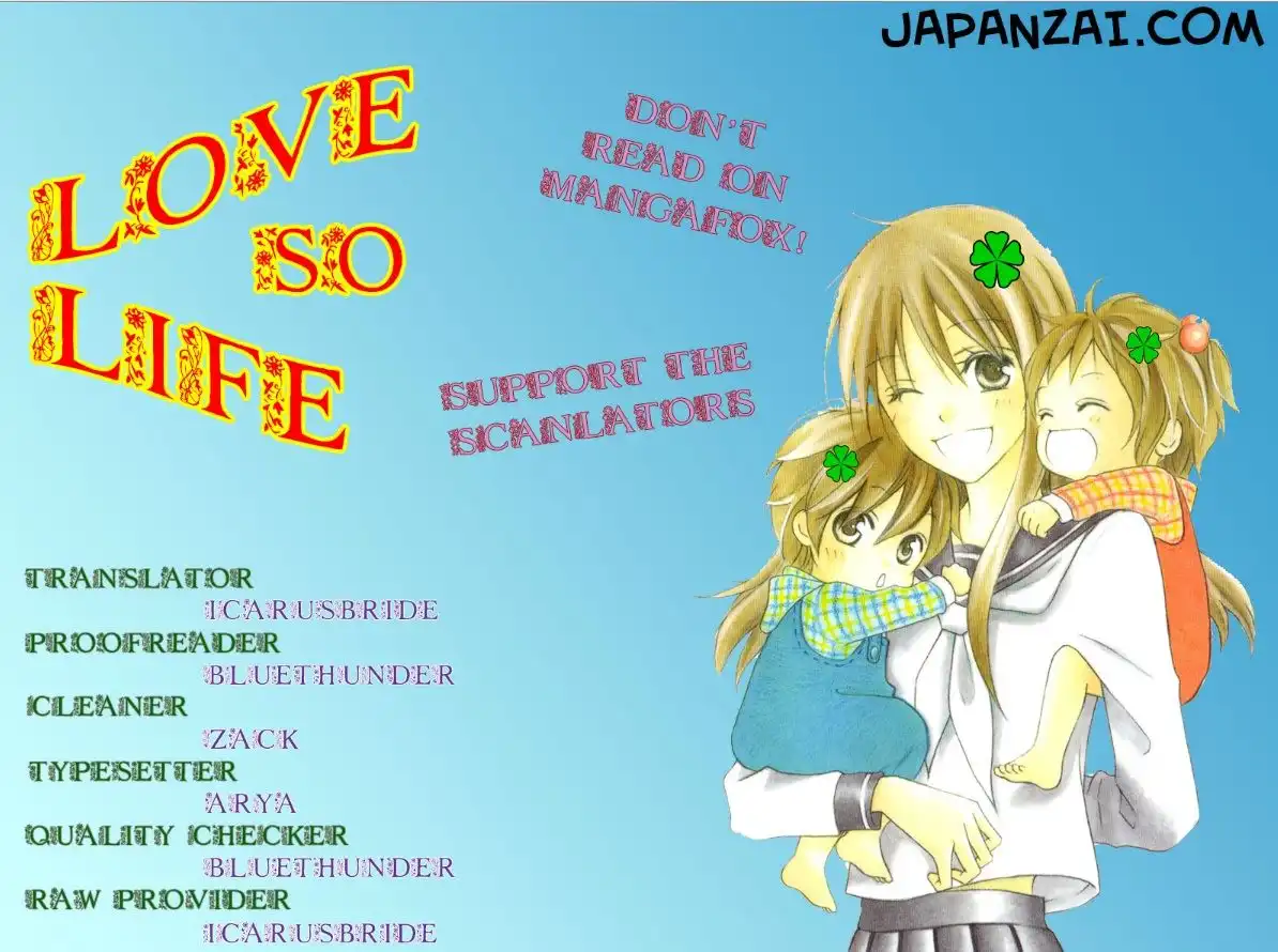 Love So Life Chapter 49