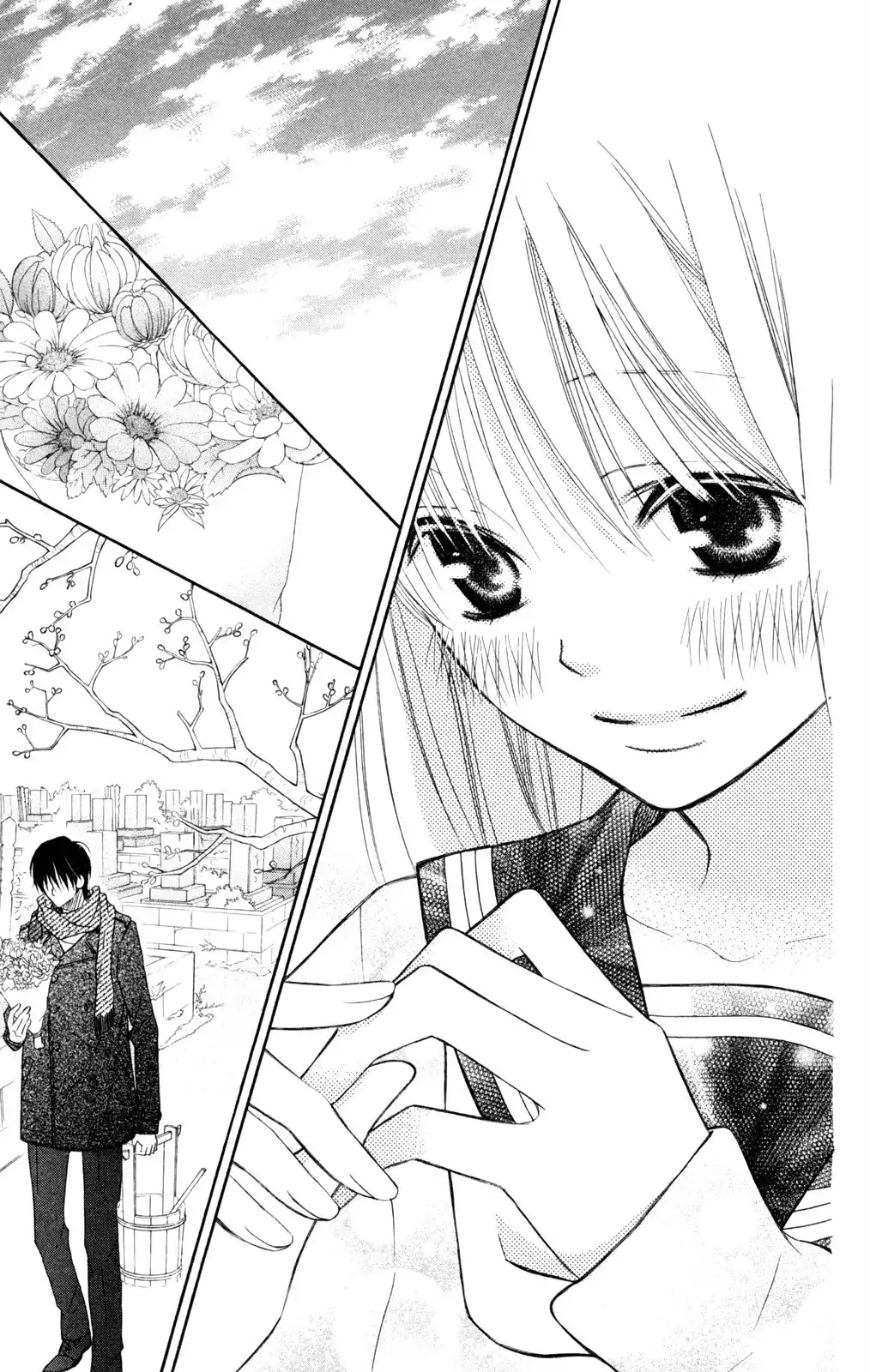 Love So Life Chapter 86