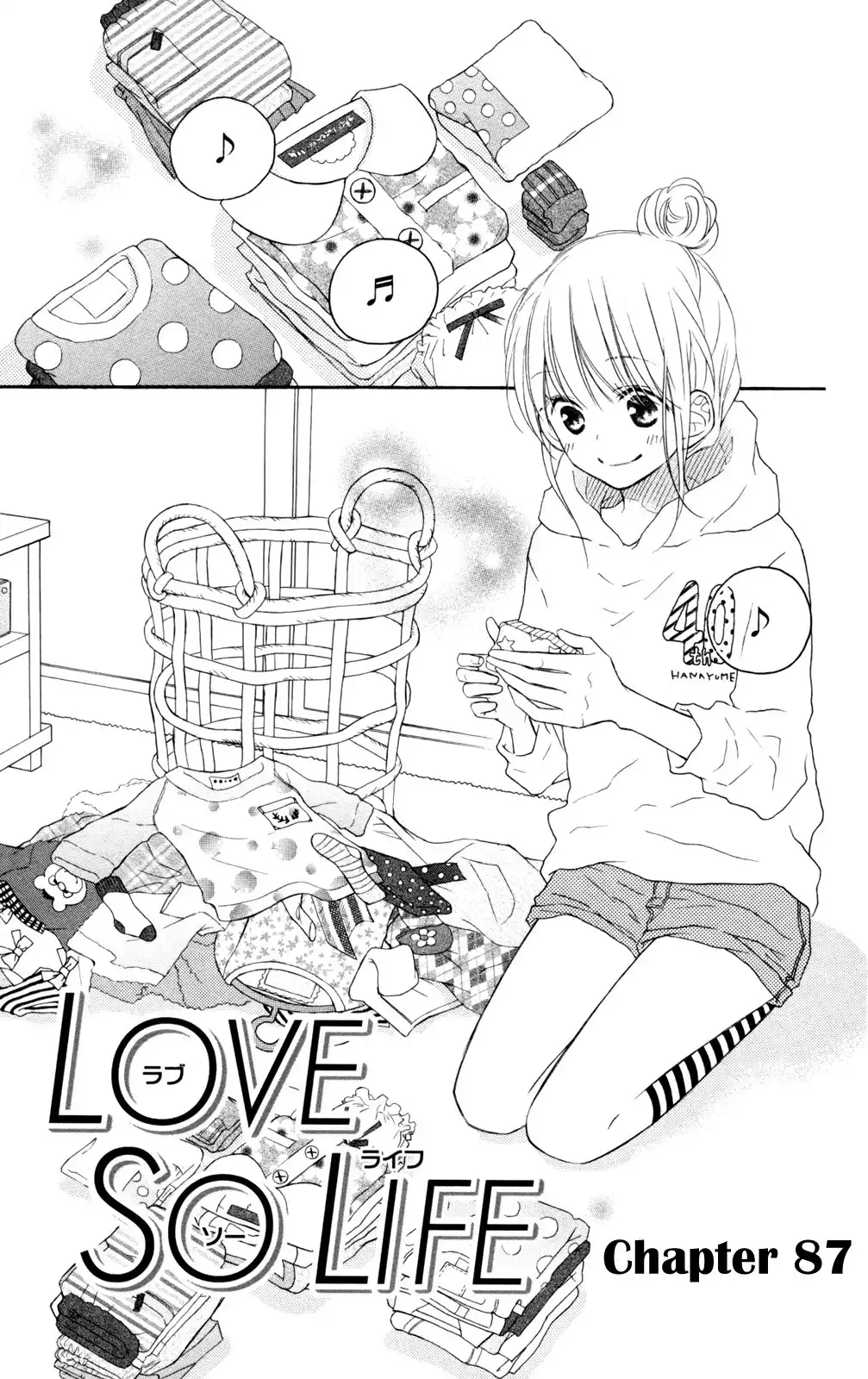 Love So Life Chapter 87