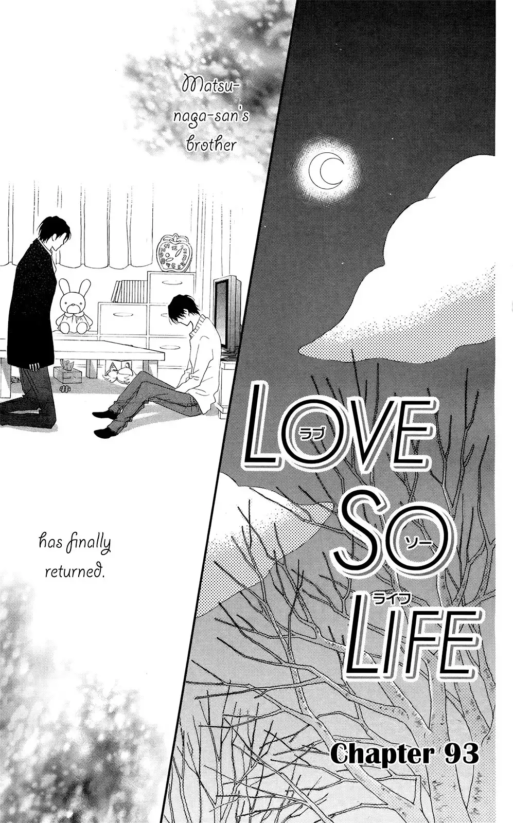 Love So Life Chapter 93