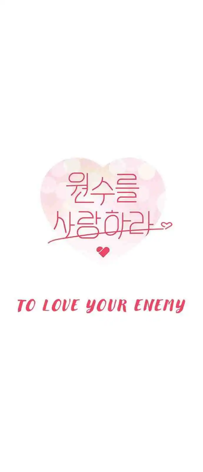 Love Your Enemies Chapter 54