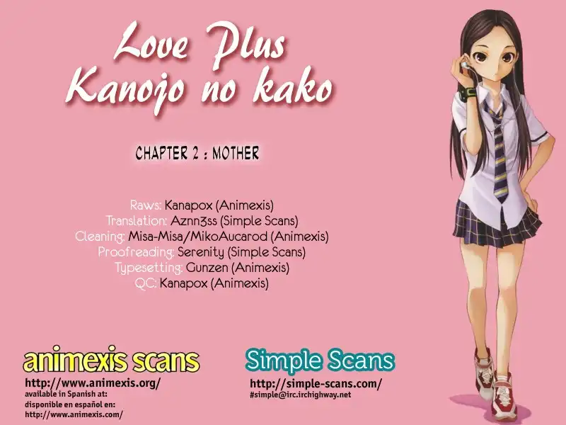 LovePlus: Kanojo no Kako Chapter 2