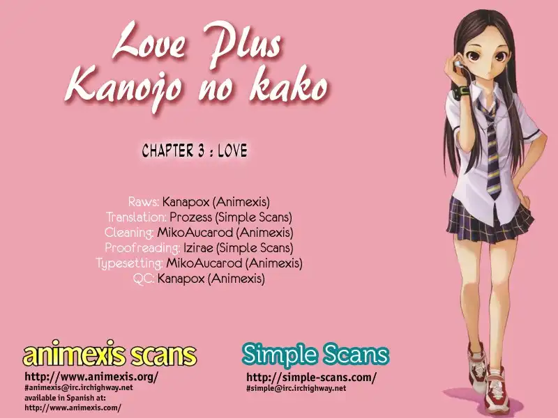 LovePlus: Kanojo no Kako Chapter 3