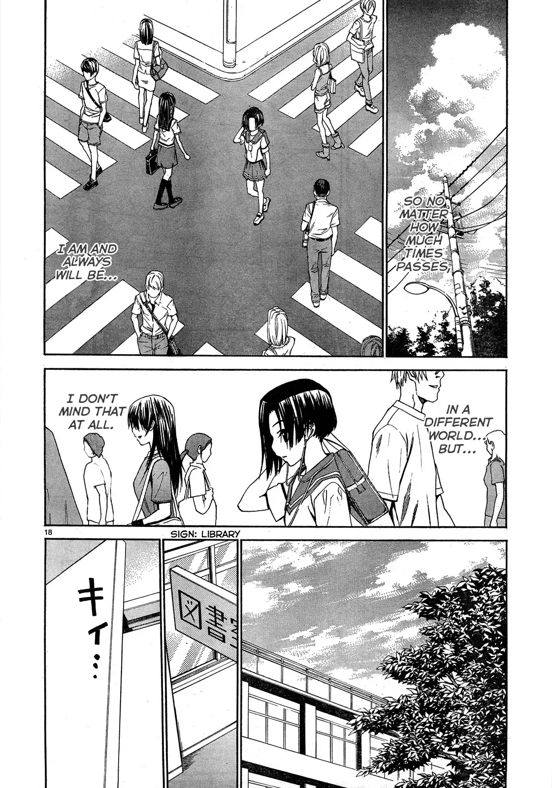 LovePlus: Kanojo no Kako Chapter 3