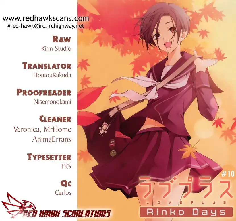 LovePlus: Rinko Days Chapter 10