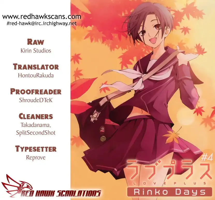 LovePlus: Rinko Days Chapter 4