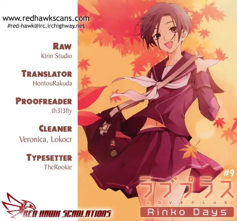 LovePlus: Rinko Days Chapter 9