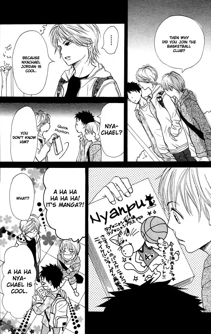 Lovely Complex Plus Chapter 1
