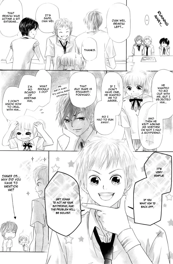 Lovely Everywhere Chapter 3