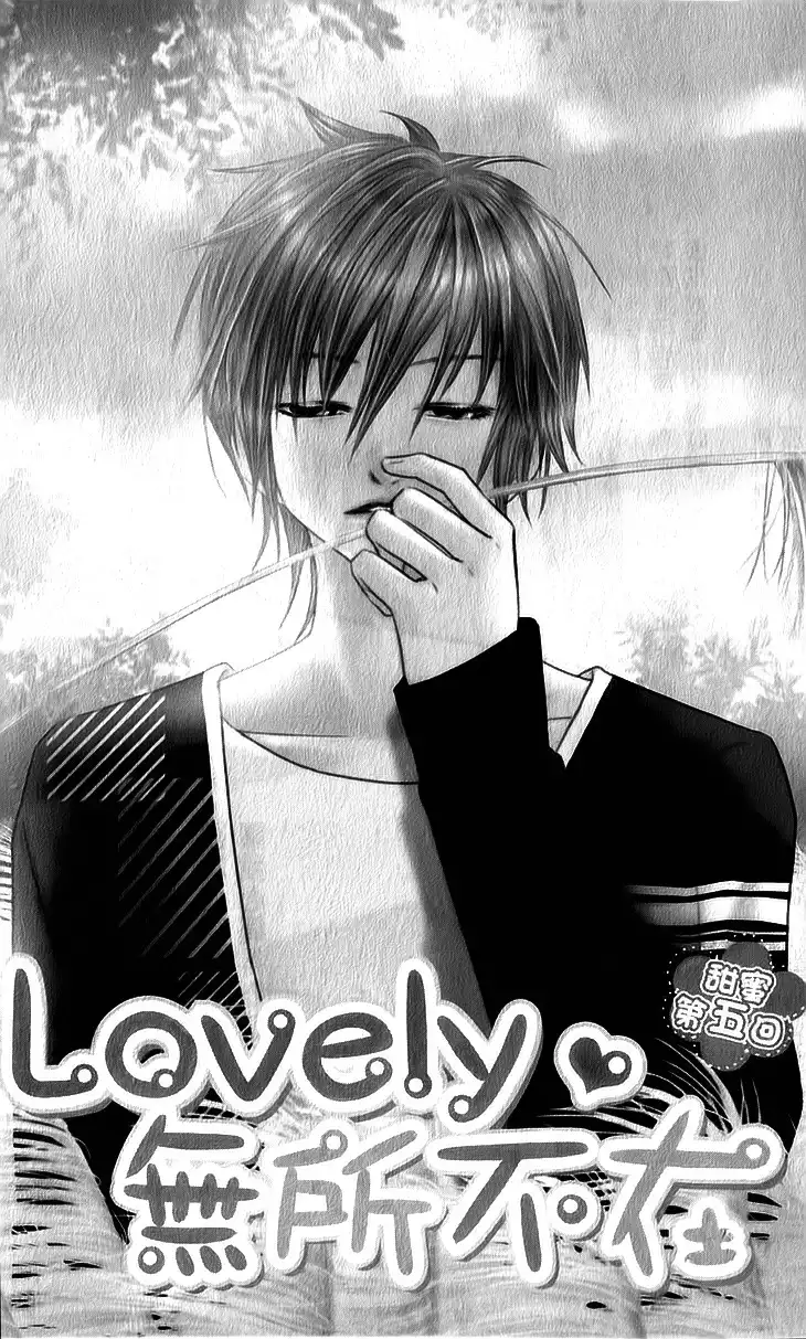 Lovely Everywhere Chapter 5