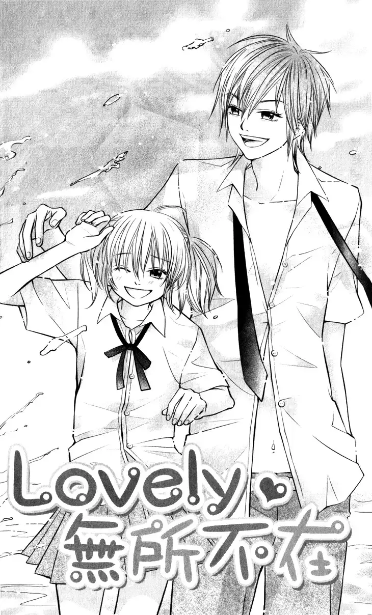 Lovely Everywhere Chapter 6