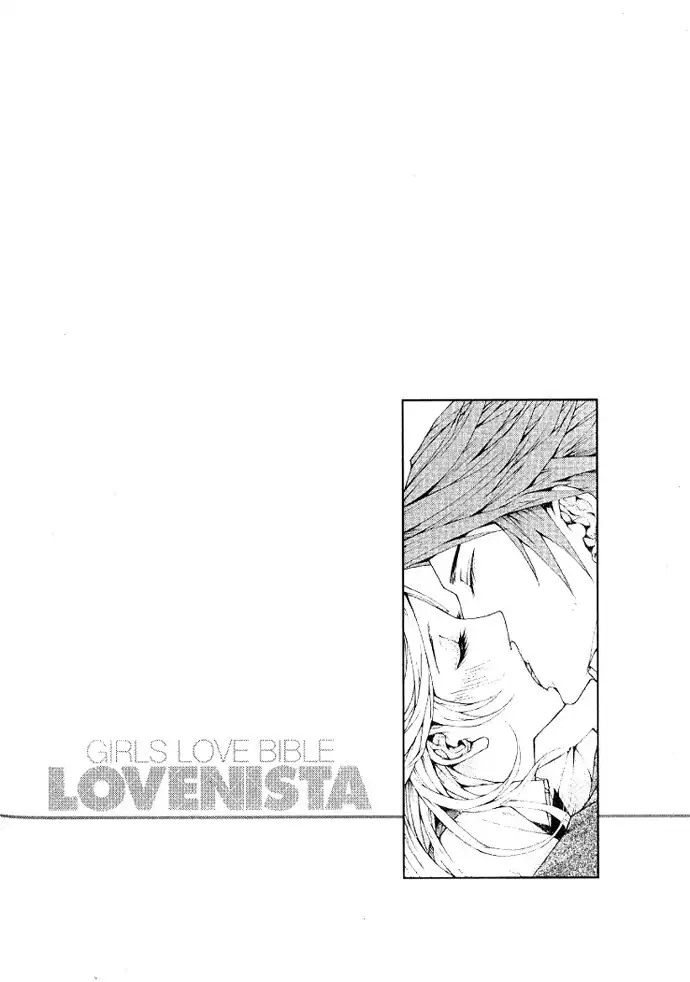 Lovenista Chapter 2