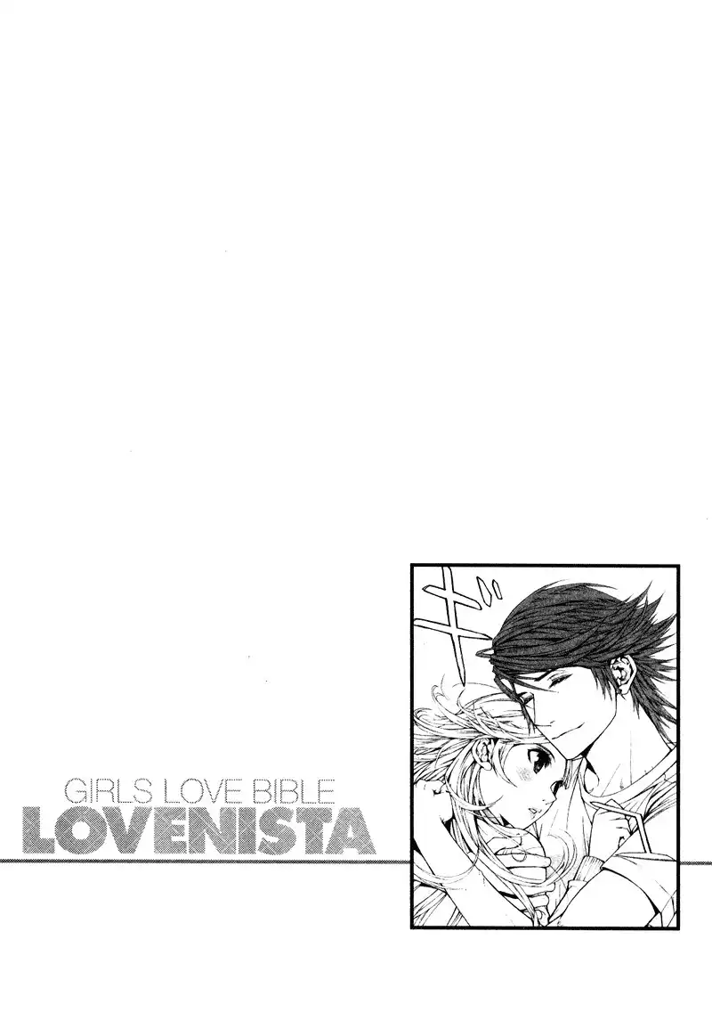 Lovenista Chapter 9