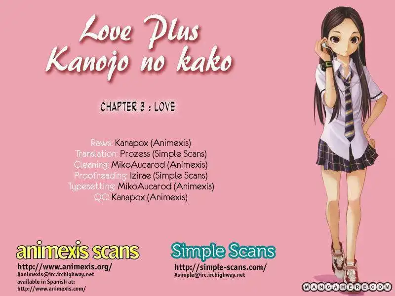Loveplus Kanojo no Kako Chapter 3