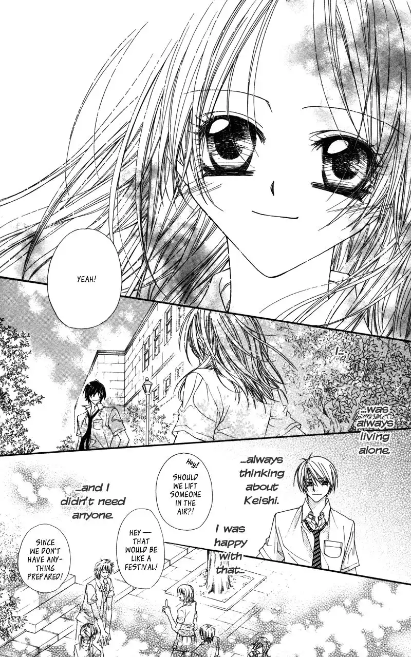 Lovey Dovey Chapter 29