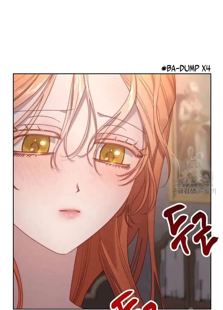 Lucia Chapter 104