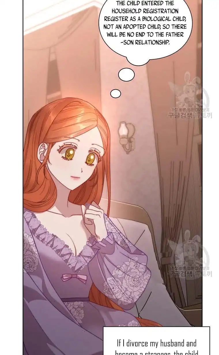 Lucia Chapter 105