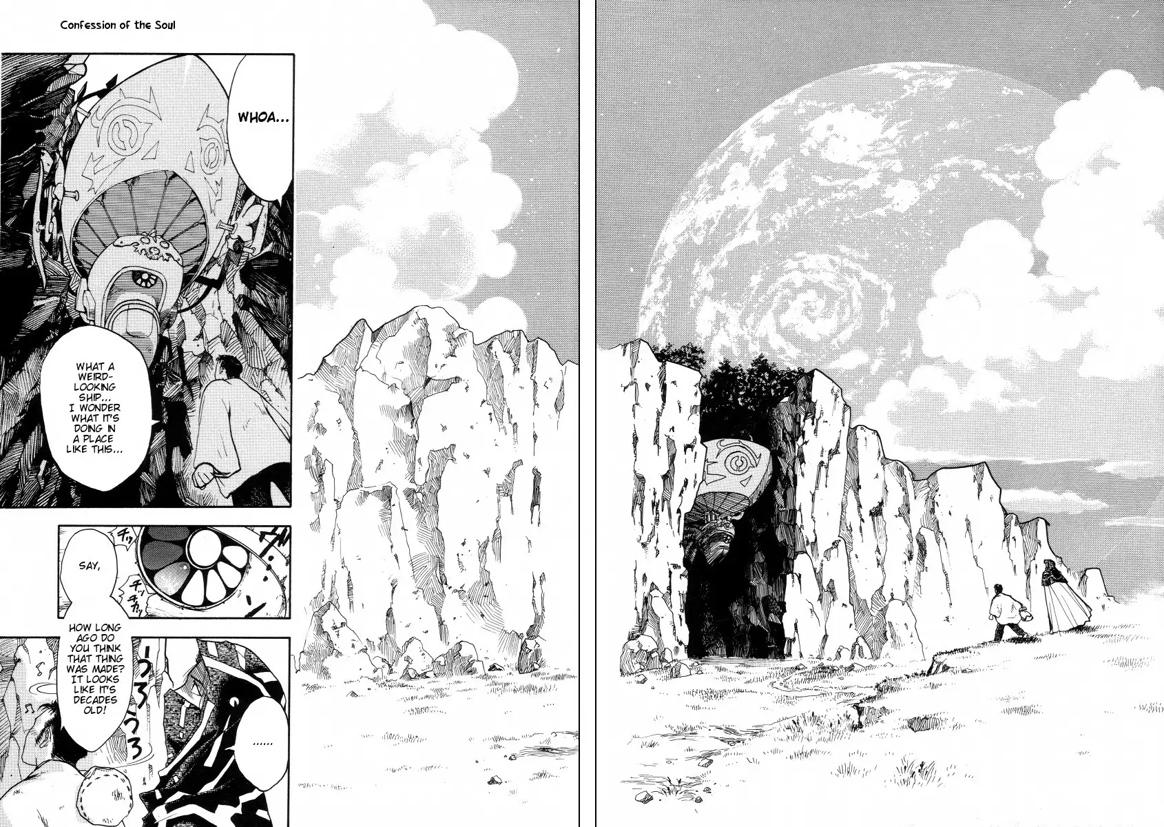 Lunar: Vane Hikuusen Monogatari Chapter 2