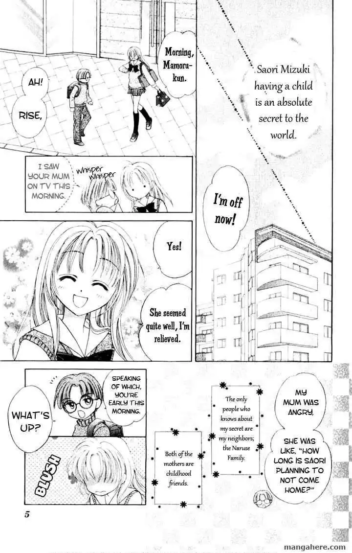 Lunatic Honey Chapter 1