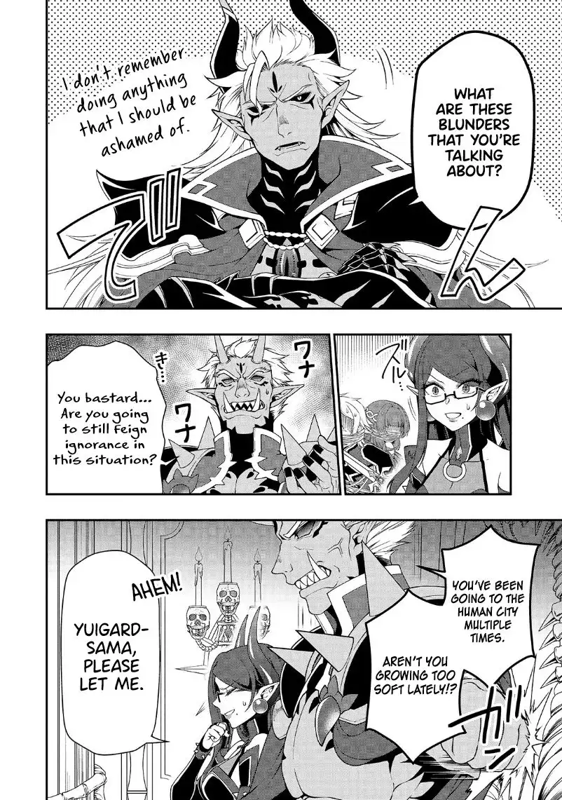 Lv2 kara Cheat datta Moto Yuusha Kouho no Mattari Isekai Life Chapter 20