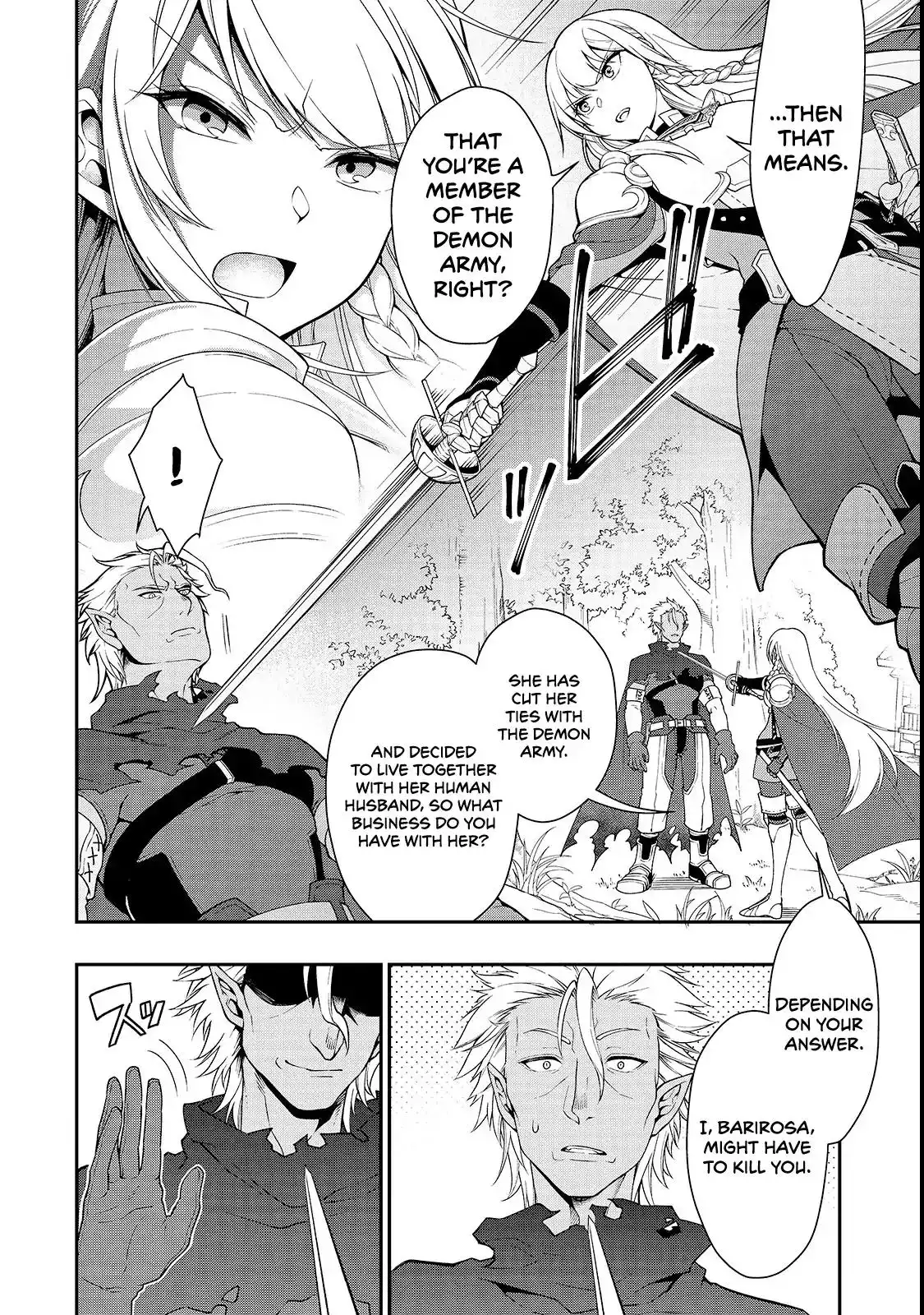 Lv2 kara Cheat datta Moto Yuusha Kouho no Mattari Isekai Life Chapter 8