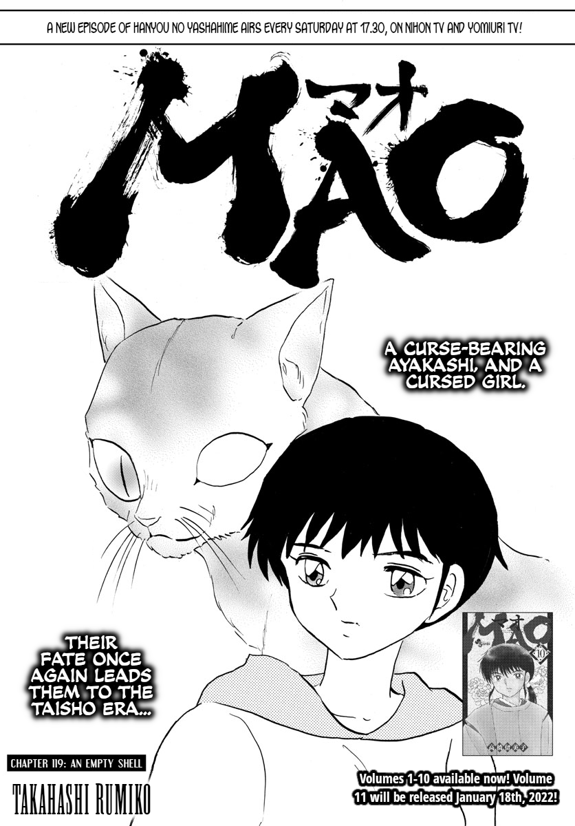 MAO Chapter 119