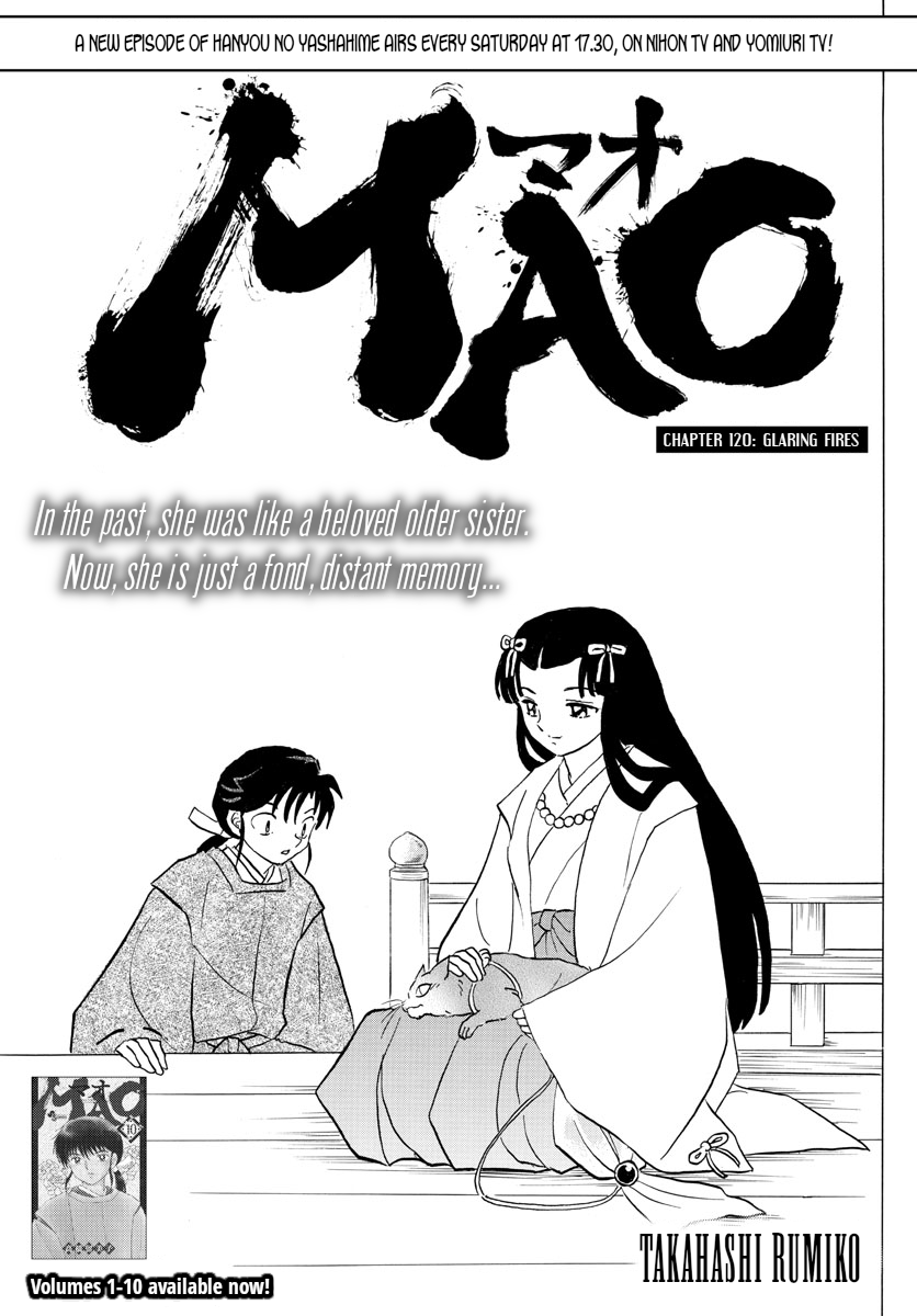 MAO Chapter 120