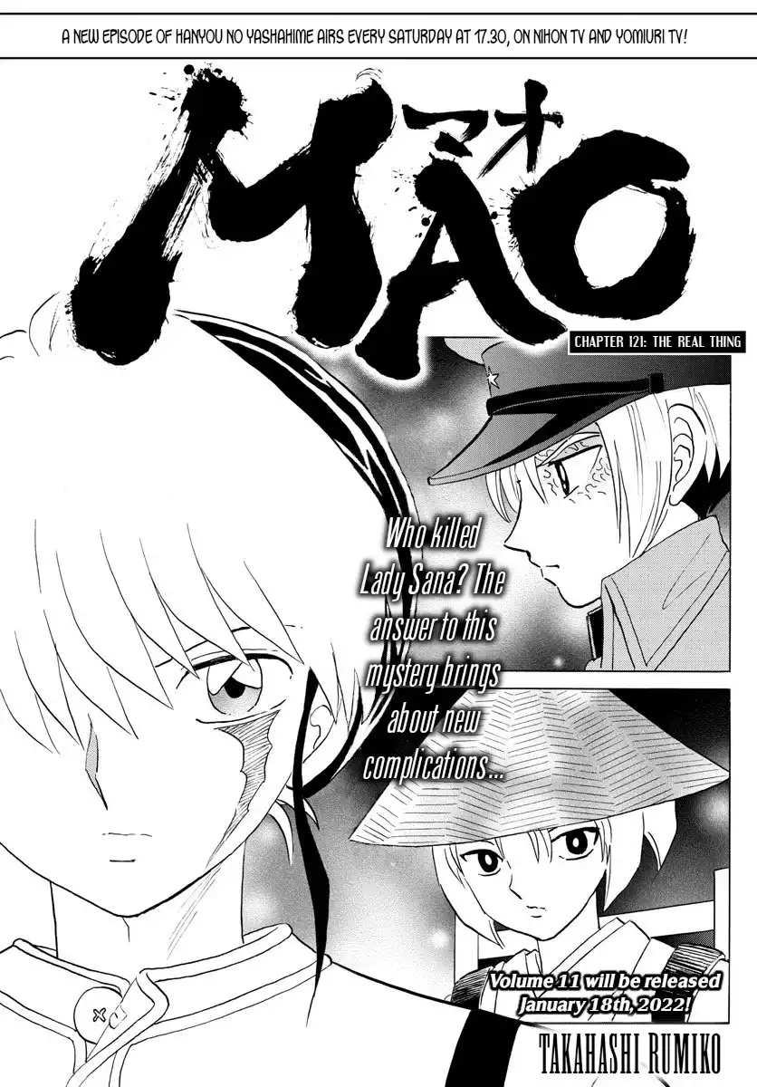 MAO Chapter 121