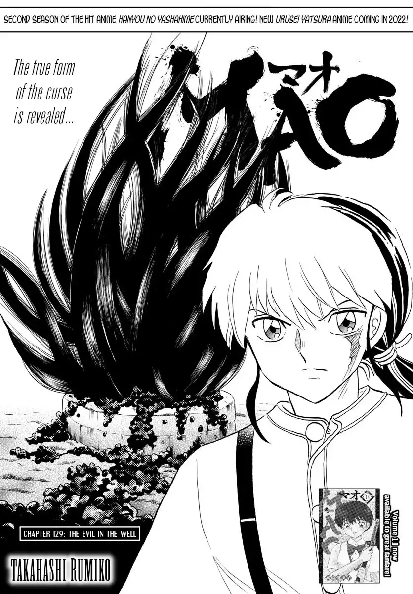 MAO Chapter 129