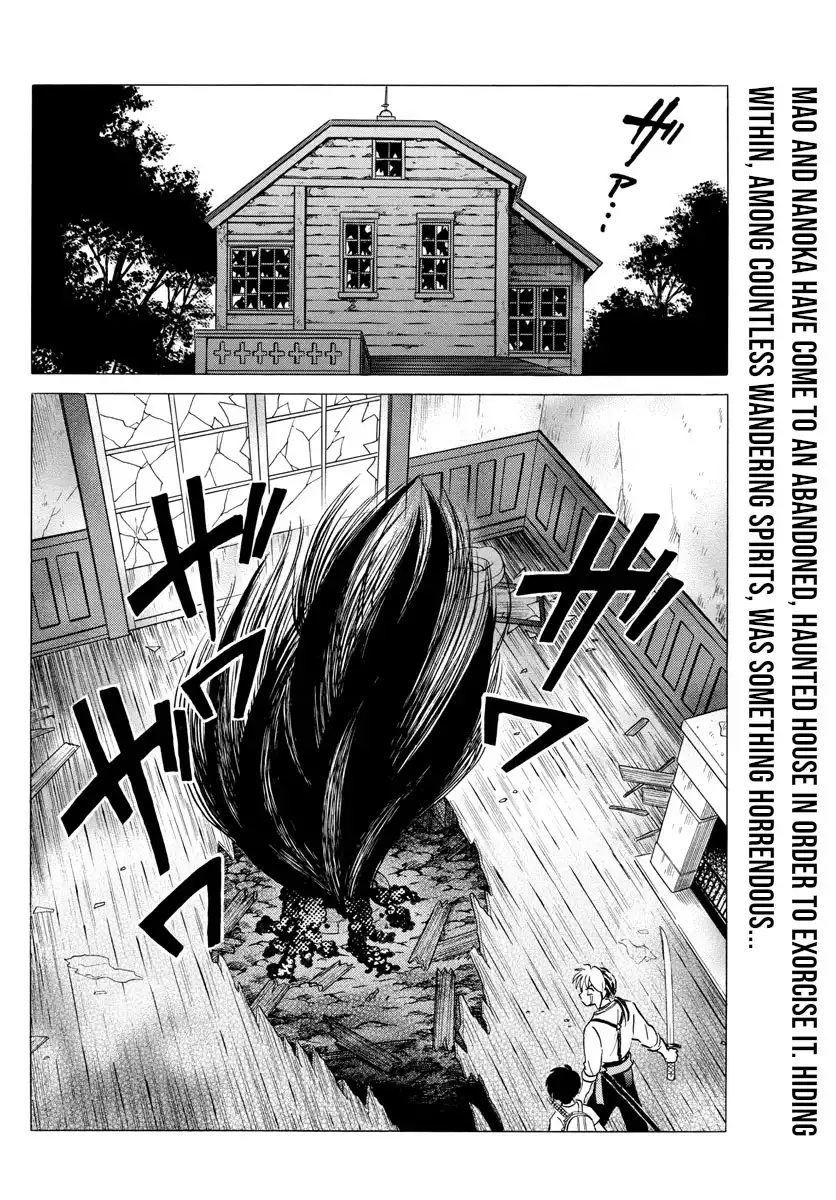 MAO Chapter 129