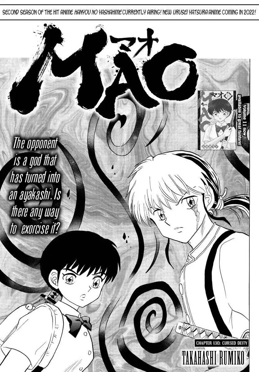 MAO Chapter 130