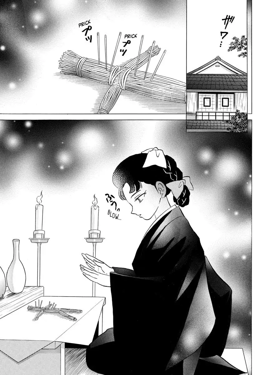 MAO Chapter 133