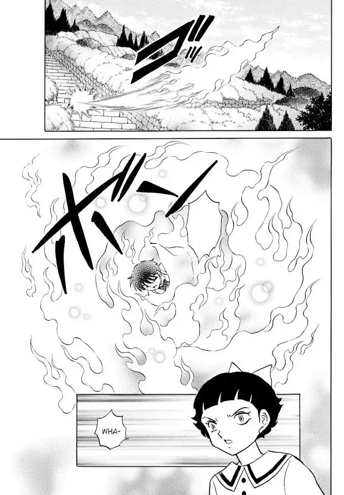 MAO Chapter 135