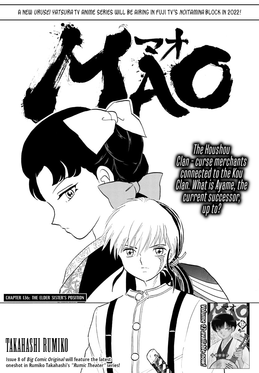 MAO Chapter 136