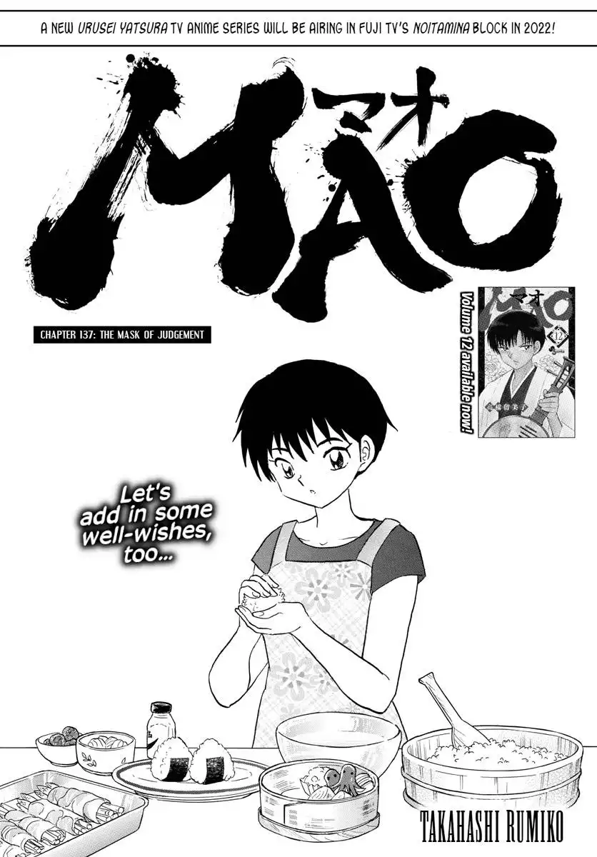 MAO Chapter 137