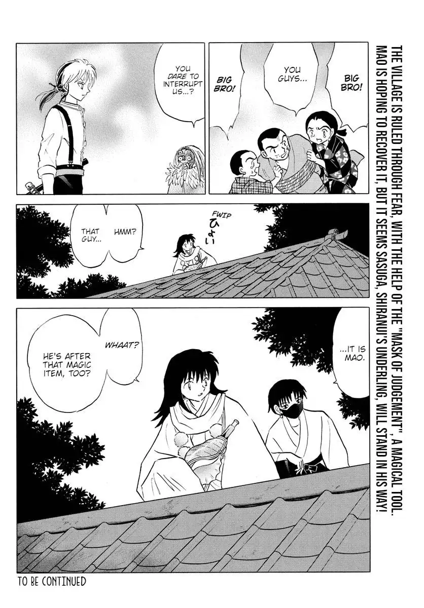 MAO Chapter 137